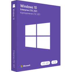 Windows 10 Enterprise 2021 LTSC для 3 ПК